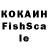 АМФЕТАМИН VHQ kot_ limik