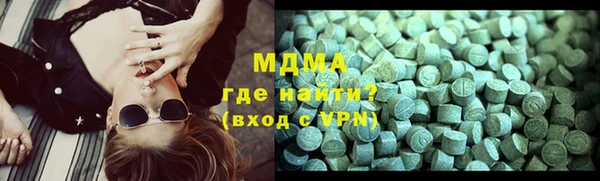 jwh Нея