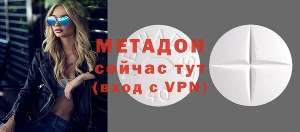 а пвп мука Алексеевка