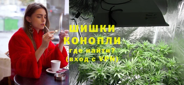 jwh Нея