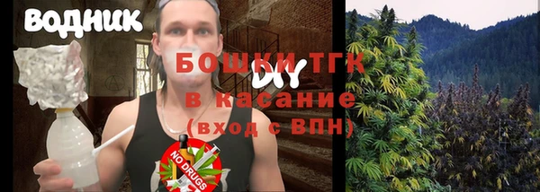 jwh Нея