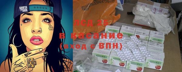 мефедрон мука Мурманск