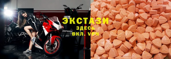 jwh Нея